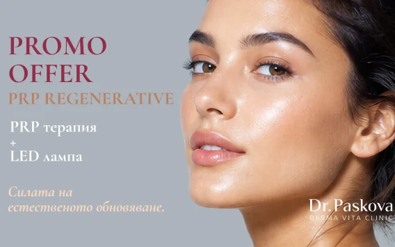 PRP Regenerative Therapy